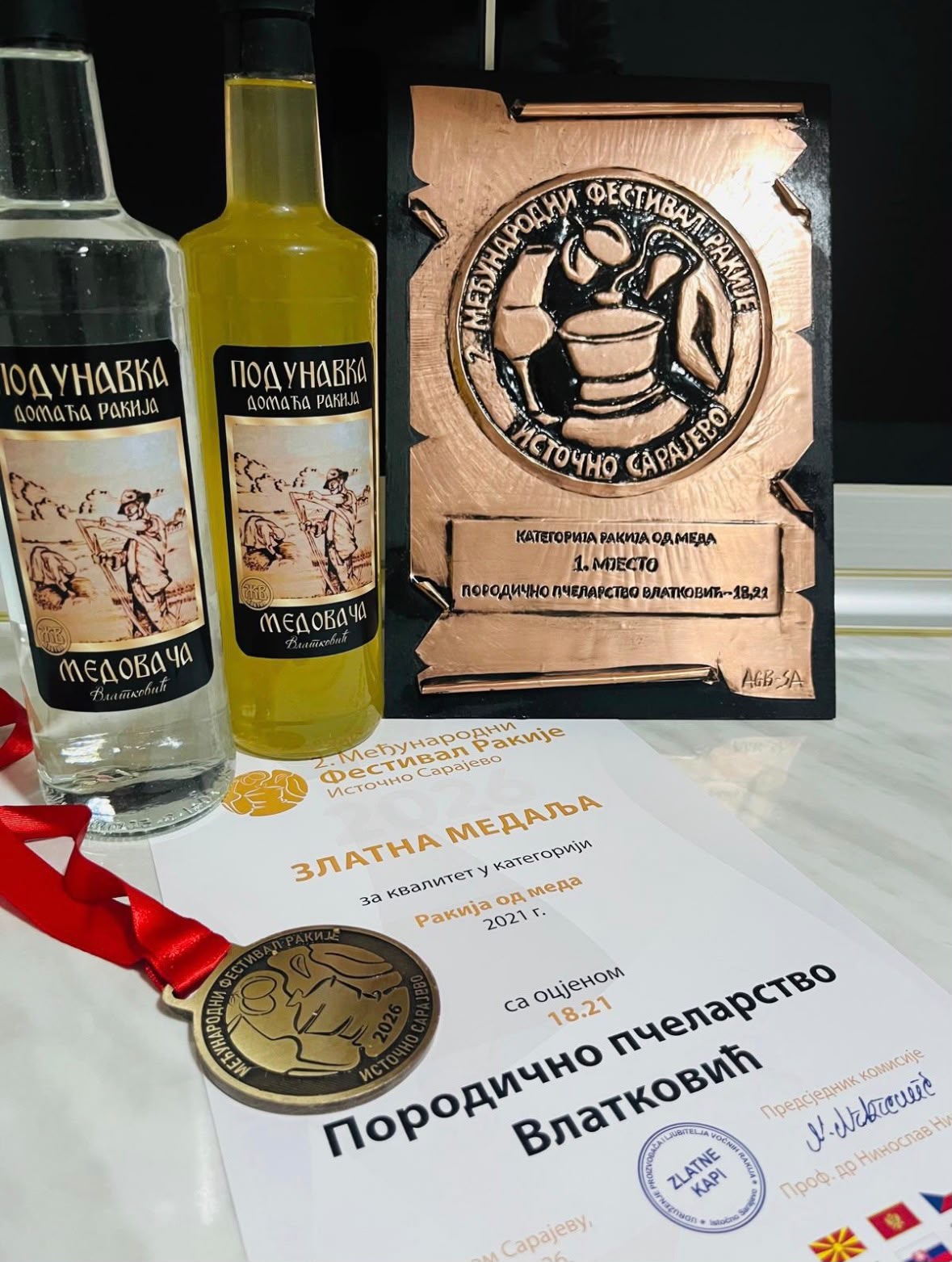 Zlatna medalja i zvanična diploma za kvalitet